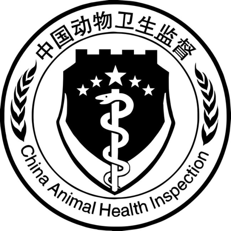 畜牧兽医科技信息:推动现代畜牧业发展