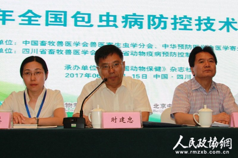 黔西市:抓实抓细动物疫病防控,畜牧业健康发展