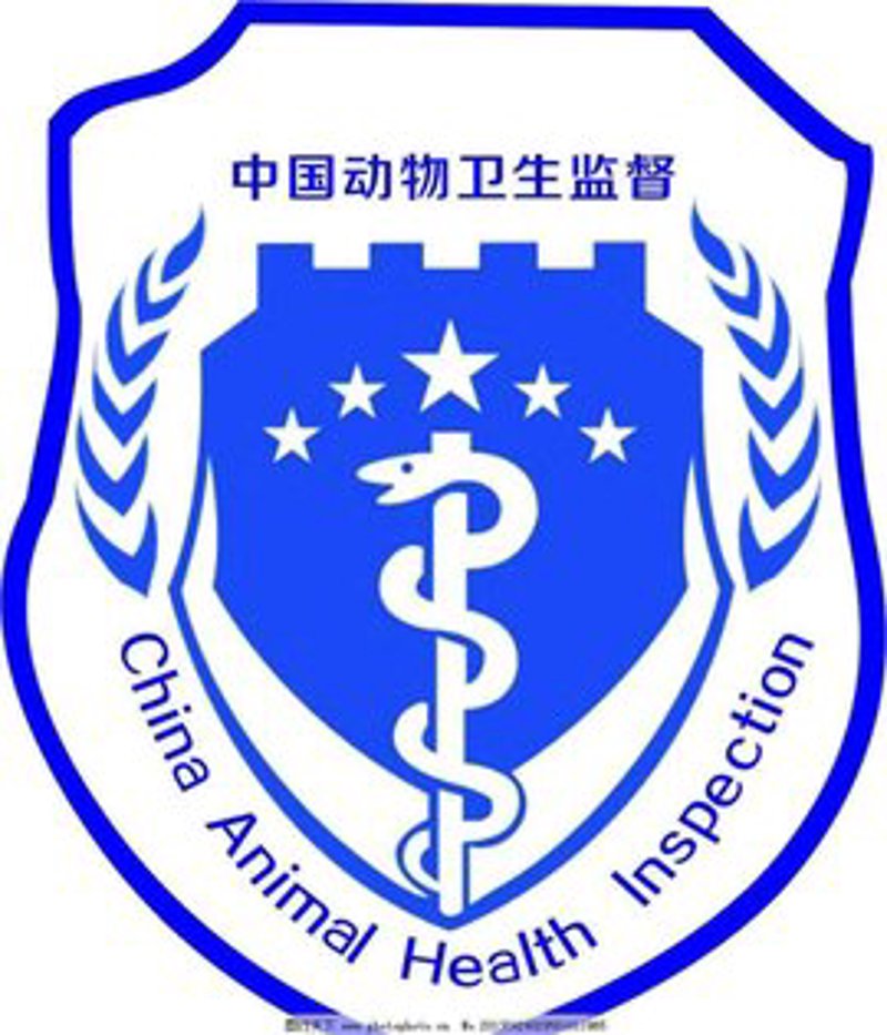 畜牧兽医科技信息:引领畜牧业未来趋势